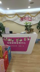 点击看大图 -康乃馨·馨悦佳人(鹭江店)