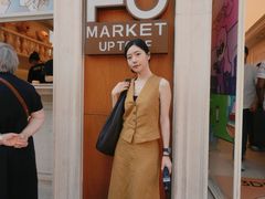 -安福路