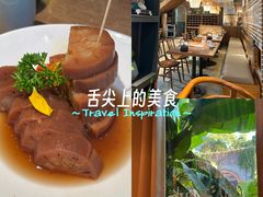 -周家二小姐的菜(西津渡店)