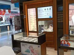 -宝岛眼镜(慈溪大润发店)