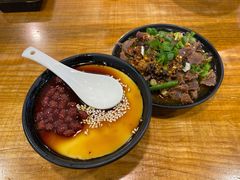 红糖豆花-兵哥豌豆面(建设巷店)