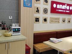 -粉之都(098大沙田2店)