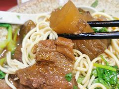 -金杨拉面王小吃面馆·牛三宝面·红烧牛肉粉