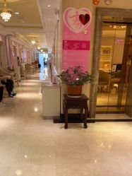 -北京俪婴妇产医院(朝阳大悦城店)