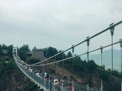 -玻璃桥景区石牛寨