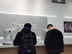 -美承onezero(M+购物中心店)