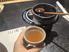 -山缓缓火锅(苏州仁恒仓街店)