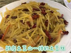 -人和啤酒屋海鲜大排档(营口路店)