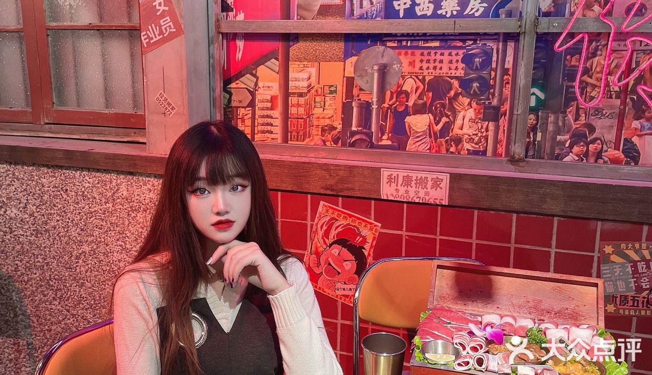 吃顿烤肉还能拍复古大片，南京这家自烤食堂绝啦！ 