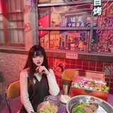 吃顿烤肉还能拍复古大片，南京这家自烤食堂绝啦！ 