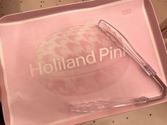 -好利来(熙地港店)