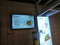 -王氏悦香驴蹄子面(（南门中大国际店）)