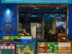 -横琴购口岸商业广场