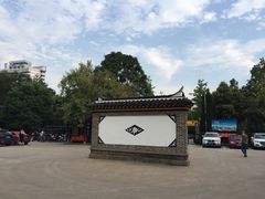 -包公祠