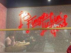 -肯德基(东四南大街店)