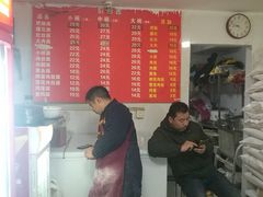 -顺心拉面馆(马道街店)