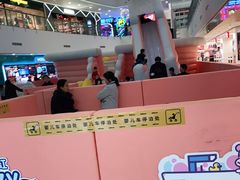 -新田360广场(上海华侨城店)