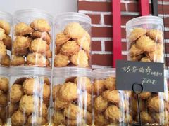 -美事客·面包·蛋糕·甜品(CBD店)