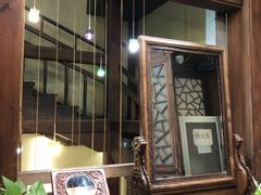 -庆云楼饭庄(什刹海店)