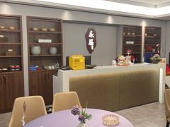 -永膳精致本味湘菜(麓谷店)