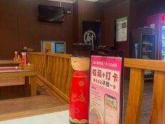 -水善汇都市汗蒸(杨浦区五角场店)