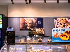 -巴黎贝甜(望京信万店)