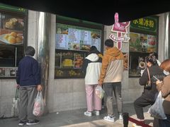 -牛街洪记小吃店(牛街店)