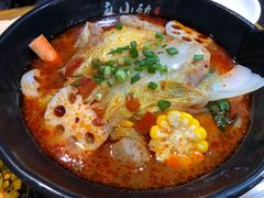 -麻小劲菌汤麻辣烫(体育西路店)