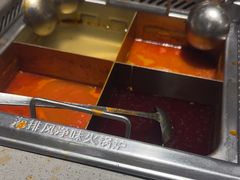 -海底捞火锅(八佰伴店)