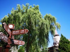 -张掖大佛寺景区