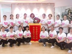 -爱月宝月嫂·育儿嫂(哈尔滨总店)