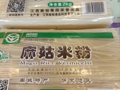 -西江美食舫·江西菜(健德桥店)