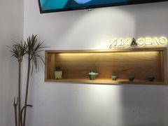 -徐小包的奶茶(中山路步行街店)