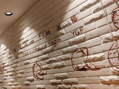 -杨国福麻辣烫(庆春路店)