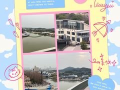 -湖州太湖旅游度假区-月亮广场