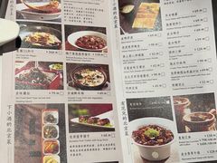 -四季民福烤鸭店(王府井东安门店)