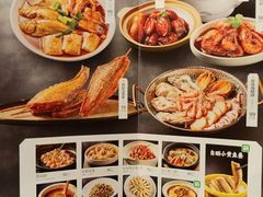 -原製原味(普陀山磐龙店)