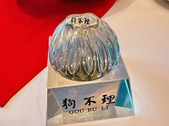 -三六三杭州菜(水上总店)
