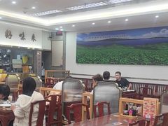 -日月永和中国餐饮名店(凤凰店)