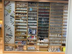 -伊东屋(本店)