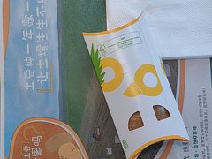 -麦当劳(正定瑞天店)