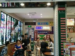 门面-美芝莲(东方宝泰店)