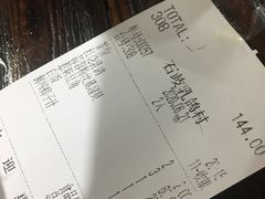 -石岐乳鸽村(桥观坊南四巷店)