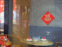-兔槽江湖菜·重庆璧山兔(水围店)