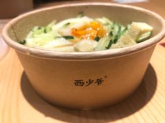 -西少爷(五道口店)