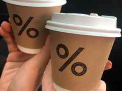 -% Arabica阿拉比卡咖啡烘焙工坊