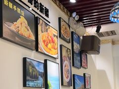 -巴依兄弟西域美食(机场店)