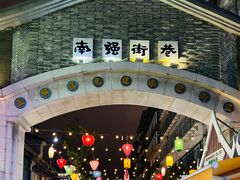 -霸王茶姬(南强街店)