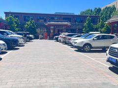 -上庄晋风庄园(上庄店)