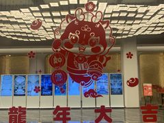 -艳阳天·非遗楚菜(武汉客厅店)
